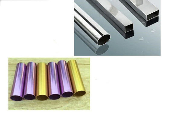 Norme en aluminium du tube GB/T de cavité de poudre d'or pour l'olive cosmétique